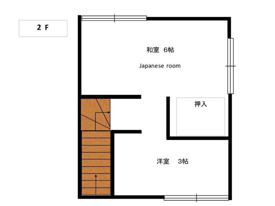 五十岚民宿 地铁站步行4分 免费高速 Wi-Fi Traditioncozy Japanese Villa In Ikebukuro 4Mins St With Hight Speed Wifi Токіо Екстер'єр фото