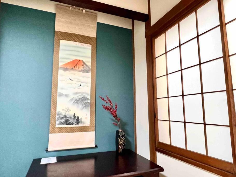 五十岚民宿 地铁站步行4分 免费高速 Wi-Fi Traditioncozy Japanese Villa In Ikebukuro 4Mins St With Hight Speed Wifi Токіо Екстер'єр фото